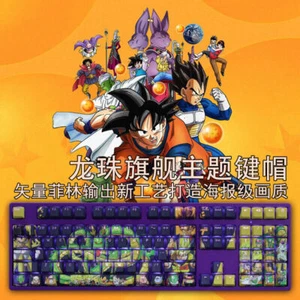 Anime Dragon Ball Cherry MX Translucent Keycap RGB FOR Mechanical Keyboard New - Picture 1 of 7