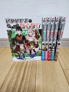 Japanese Manga Comic Book Keikenchi Chochiku de Nonbiri Shoushin Ryokou 1-6 set - Picture 1 of 2