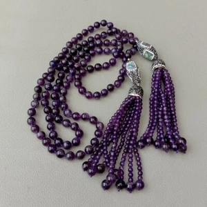 54" Natural Purple Amethyst Abalone Shell Necklace Amethyst Tassel - Picture 1 of 6