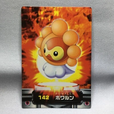 Sunny Castform - ZUKAN Pocket Monsters 2005 - Japanese Pokemon NM - Image 1 of 4