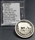 1974 Thailand 50 Baht WWF Conservation Sumatran Rhino Silver Proof Coin