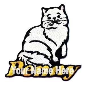 Persian Cat Patch Personalized Custom Iron-on - Picture 1 of 1