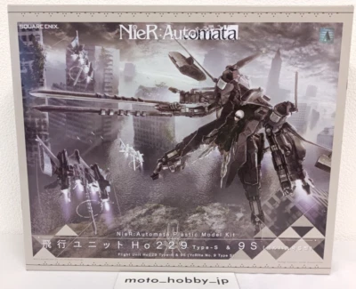 NEW NieR:Automata Plastic Model Kit Flight Unit Ho229 Type-S & 9S YoRHa No.9 S - Image 1 of 4