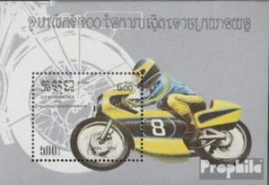 Cambodia block143 mint/MNH 1985 100 years Motorcycle - Picture 1 of 1