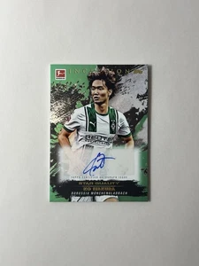 2024-25 Topps Inception Bundesliga | Ko Itakura Auto /75 Green Mönchengladbach - Bild 1 von 2
