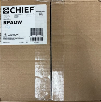 Chief RPAUW Universal Projector Mount - Image 1 of 2