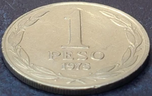 1975 Chile 1 Peso KM# 207 US SELLER COMBINED SHIPPING REFUND - Picture 1 of 2