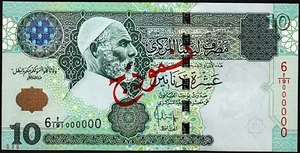 Libyen 10 Dinar 2004, UNC, PROBEN, Serie 6-000000, P-70b, Zeichen 10, O.E.Mukhtar - Bild 1 von 4