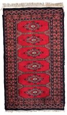 Handmade vintage Uzbek Bukhara rug 2' x 3.4' (62cm x 106cm) 1970s - 1C864