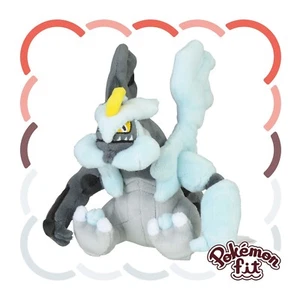 NEW Pokémon Center Original Pokémon fit 646 Kyurem (Black Kyurem) from japan - Picture 1 of 12