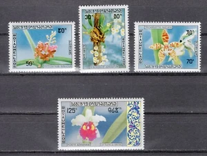 1971 Laotian Orchids   M3469 - Picture 1 of 1