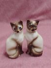 Vintage Ceramic Siamese Cat Salt/Pepper Shakers w/Rhinestone Eyes