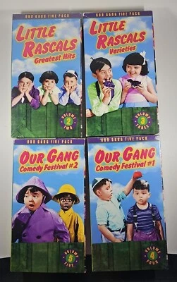 Little Rascals-Our Gang 4 VHS Tape Set Good Times Home Video Collector Series - Image 1 of 4
