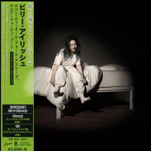 Billie Eilish: When We All Fall Asleep, Where Do We Go? - Japan Complete Edt CD - Picture 1 of 3