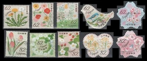 Estampillas de felicitación de Japón 4275a-e + 4276a-e - Primavera (10 estampillas usadas, 2019) - Imagen 1 de 1