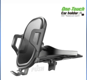 Esoulk One Touch CD Slot Car Mount - Picture 1 of 6