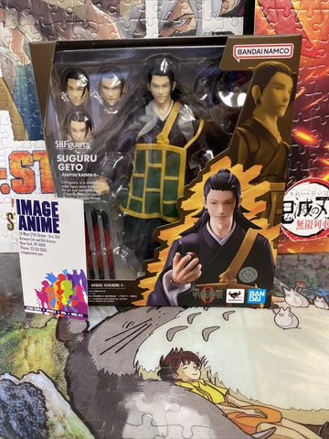 S.H.Figuarts Suguru Geto -Movie Jujutsu Kaisen 0- Action Figure- New-US Seller Cover