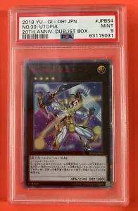 PSA10 Yu-gi-oh! No.39 Utopia 20TH-JPBS4 Card Game TCG 2018 Japanese Konami - Picture 1 of 10