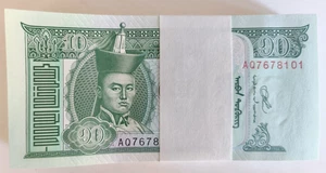 Mongolia 10 Tugrik 2020 P62 Bundle 100 Pcs  UNC - Picture 1 of 2