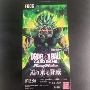Bandai Dragon Ball Super Fusion World Rivals Clash FB06 FB-06 Box Japanese - Picture 1 of 15