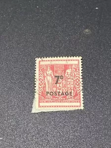 New Zealand Postage Revenue Stamp Pre Decimal 7D rare Stamp - Bild 1 von 2