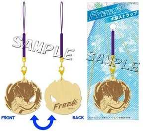 wood strap accessory Free Iwatobi Swim Club anime Ryugazaki Rei - Picture 1 of 3