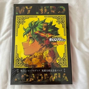 My Hero Academia: Serial Completion Commemorative Badge 23 Stück - Bild 1 von 3