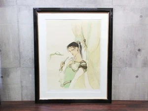 YOSHITAKA AMANO "Windzelt" Lithographie signiert nur Blatt limitiert ED.34/250 - Bild 1 von 5
