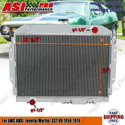 4 Rows Aluminum Radiator Fits For AMC AMX/ Javelin/ Marlin/ SST V8 1958-1974 - Imagem 1 de 4