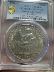 CCCCCC - Picture 1 of 2