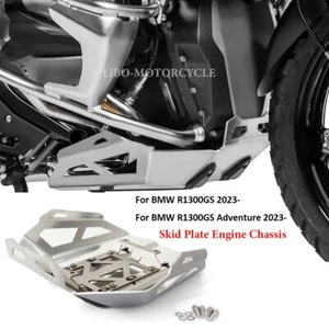 Kits de protección de chasis de motor placa de deslizamiento inferior 2023-2024 para BMW R1300GS ADV - Imagen 1 de 10