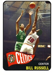 2007-08 Topps Basketball Card Pick (Inserts)