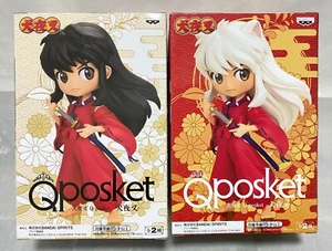 Inu Yasha : Inuyasha Q Posket Figure 2 set Bandai 2009 - Picture 1 of 5