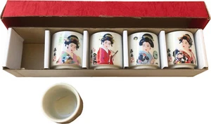 5 Pcs Vintage Japanese Asian Miniature Tea/Coffee Mug Set Mini Cups 1 3/4" - Picture 1 of 3