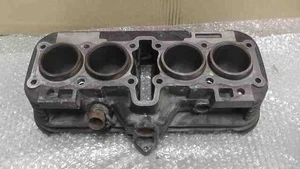 Gsx400 Impulse Gk79A-106Xxx Cylinder - Picture 1 of 7