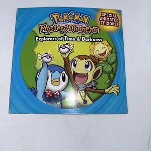 Pokemon Mystery Dungeon Entdecker der Zeit & Dunkelheit Special Episode DVD - Bild 1 von 10