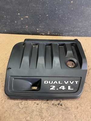 2012 to 2014 Chrysler 200 Engine Cover Top Lid Cover P5834 DG - Image 1 of 4