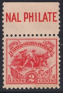 #629 VF MNH-OG-2c BATTLE OF WHITE PLAINS SINGLE FROM SOUVENIR SHEET (REM #629) - Picture 1 of 2