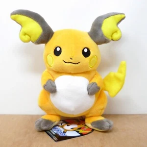 Centro Pokémon Oficial 2015 - Juguete Suave de Peluche Raichu Original Importación de Japón 8" - Imagen 1 de 7
