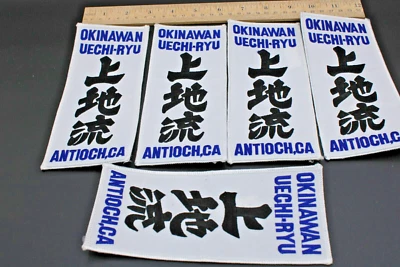 5 Okinawan Uechi-Ryu Antioch Californa patches. - Image 1 of 3