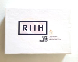 RIIH - READ IT IN HEBREW FLASH CARDS - ROHR JEWISH LEARNING INSTITUTE - 69 CARDS - Picture 1 of 7