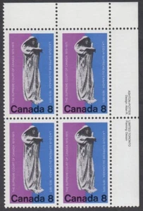 Canada - #669 Supreme Court Plate Block - MNH - Picture 1 of 1