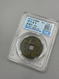 CINA Song (1102 d.C.) Chong Ning Tong Bao moneta antica cinese originale - Foto 1 di 4