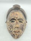 WOOD CARVED TRIBAL MASK 15" X 9"