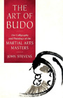 John Stevens The Art of Budo (Tapa blanda) (Importación USA)