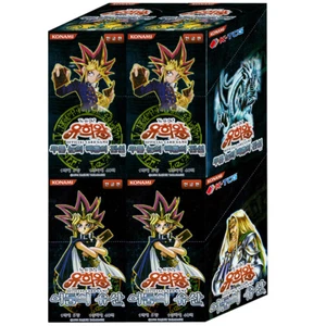 4x Korean Yugioh Box: Legend of Blue Eyes White Dragon + Legacy of Darkness - Picture 1 of 1