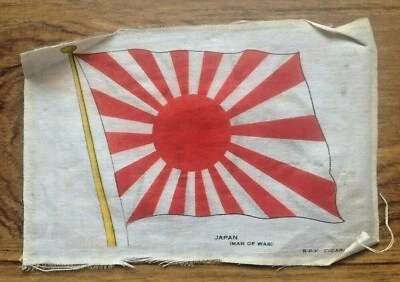 Large JAPAN  (16.5 X 11 cm)  BDV Flag Silk - Image 1 of 3
