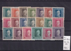 Field Post 53-72 ** MNH € 160.- - Picture 1 of 1