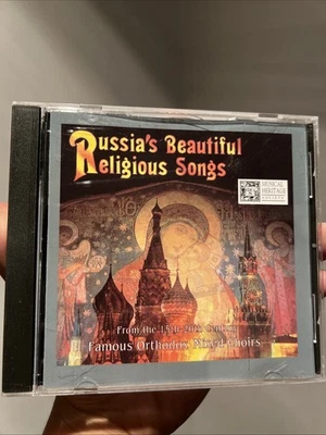 Russia's Beautiful Religious Songs from the 15th-20th Century CD 1996 Like New Foto 1 de 4