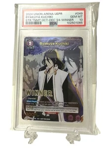 Union Arena TCG Bleach Byakuya Kuchiki Winner 049 Promo PSA 10 GEM MINT - Picture 1 of 2